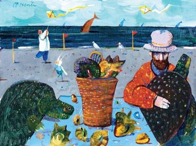 Una Spiaggia