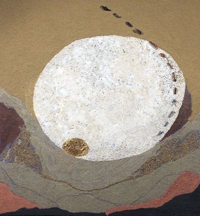 Uovo Primordiale