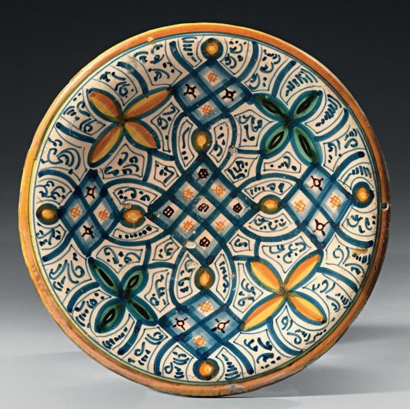 Piatto in Maiolica Policroma Giallo, Verde e Blu