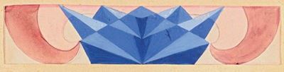 Ricostruzione Futurista Dell'universo