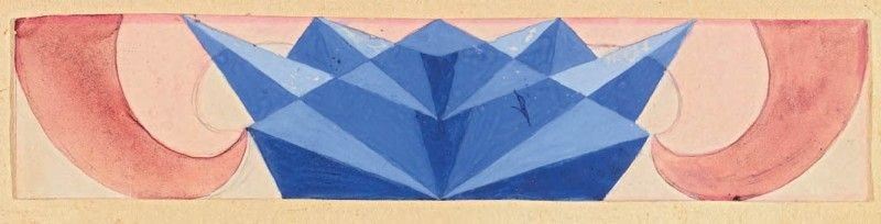 Giacomo Balla - Ricostruzione Futurista Dell'universo