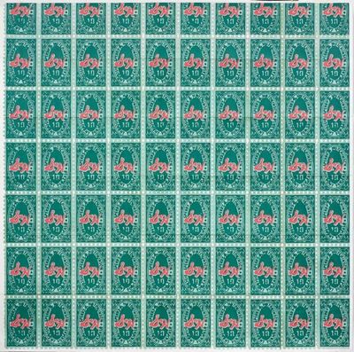 S&h Green Stamps