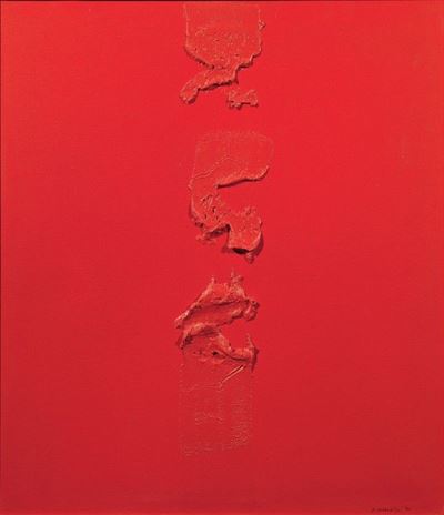 Frantumazione Rossa