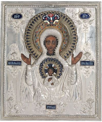 Madonna Col Bambino