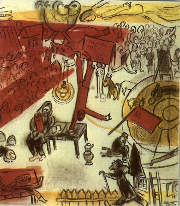 Marc Chagall : La Révolution  (1963)  - Affiche, es. HC avant la lettre - Asta Dipinti, Disegni, Sculture e Grafica - Arte Contemporanea - I - Casa d'aste Farsettiarte