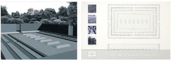 Jenny Holzer - Japanese garden for art against aids Japan