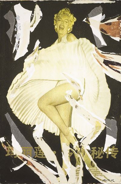 Marilyn Esibizionista