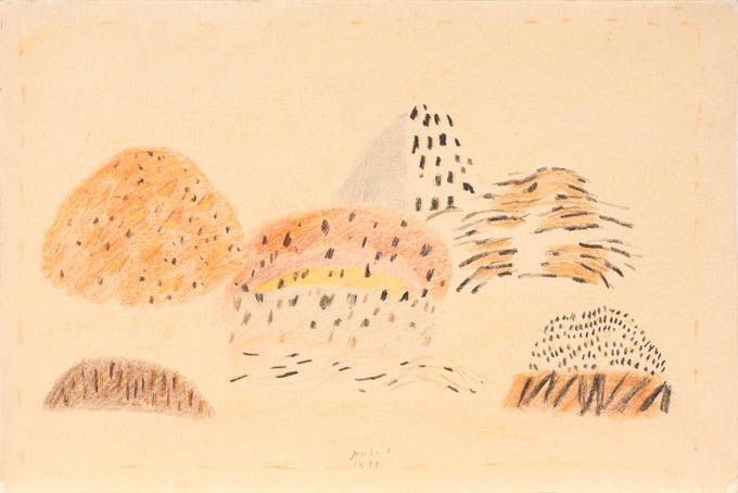 Antonio Zoran Music - Paesaggio Senese