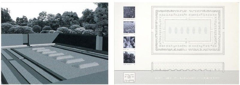 Jenny Holzer - Japanese Garden For Art Against Aids Japan