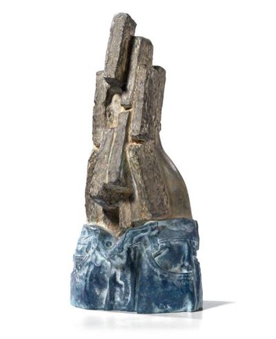 Elle Enlève Les Jeans