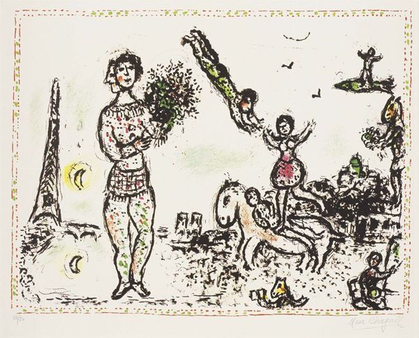 Marc Chagall - Paris en fête