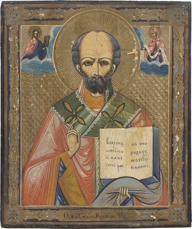 Icona Greco-ortodossa del XIX Secolo - San Nicola, il Redentore e la Vergine
