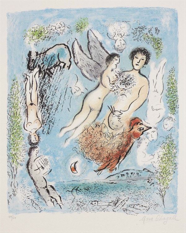 Marc Chagall - L'Île de Poros