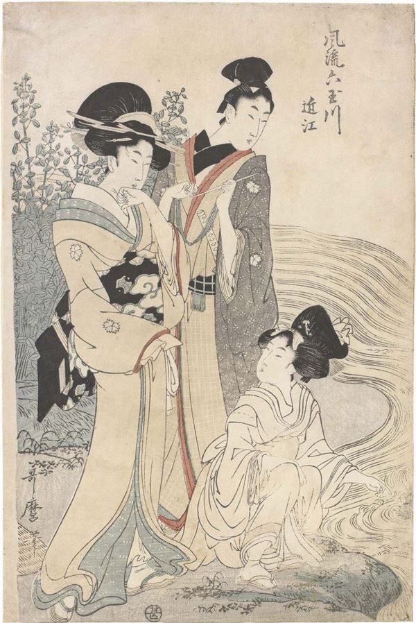 Kitagawa  Utamaro - Tamagawa Omi Noji