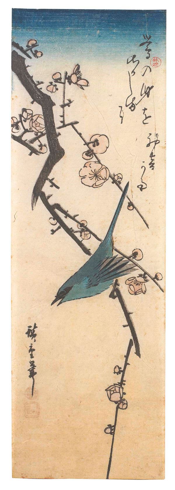 Ando Hiroshige - Quattro stampe