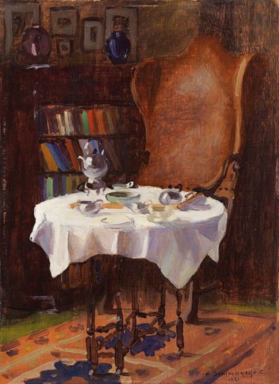 Interno