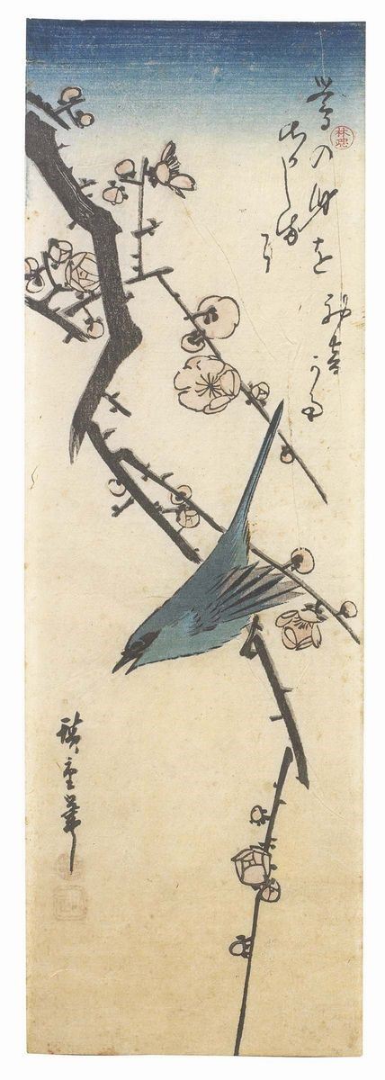 Ando Hiroshige - Quattro Stampe