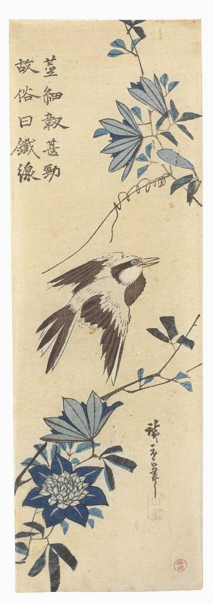 Ando Hiroshige - Quattro Stampe