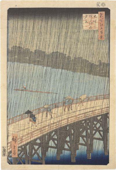 Ponte di Ohashi Sotto la Pioggia