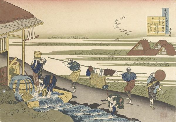 Facsimile di una stampa di Hokusai