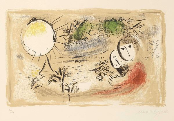 Marc Chagall : Le repos  (1968)  - Litografia a colori, es. 21/50 - Auction Dipinti, disegni, sculture, grafica - Arte Contemporanea - I - Casa d'aste Farsettiarte