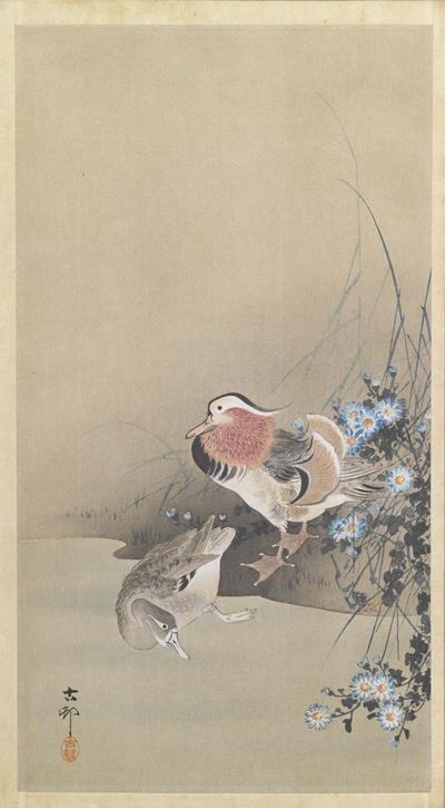 Tre Stampe di Ohara Koson