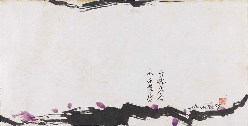Hsiao Chin - Senza Titolo