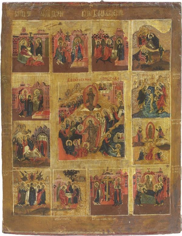 Icona russa del XVIII secolo - Storie della vita di Cristo
