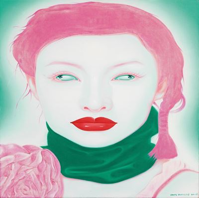 Chinese Portrait 2004 N. 11