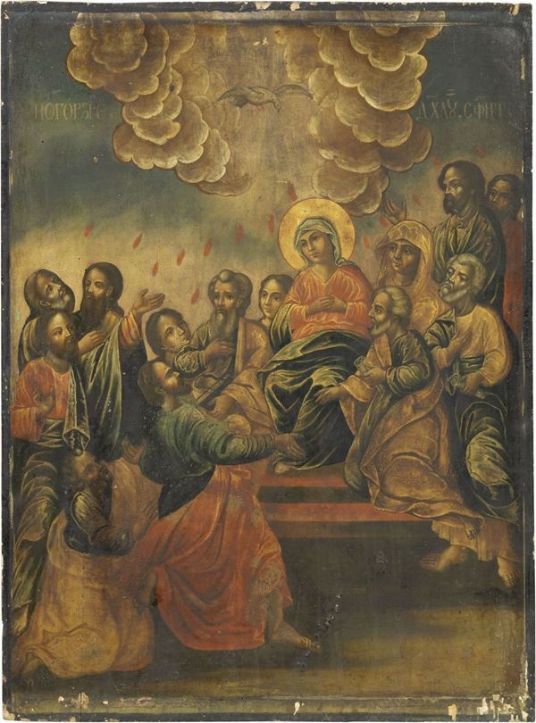 Icona del XVIII secolo - La discesa dello Spirito Santo