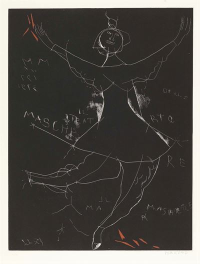Danza Minima II