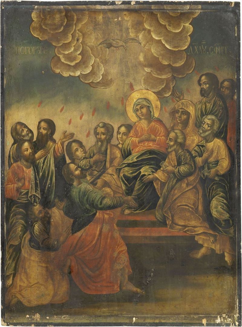 Icona del XVIII Secolo - La Discesa dello Spirito Santo