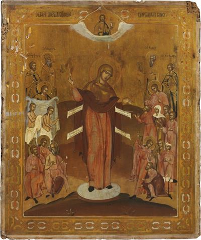Madonna e Santi