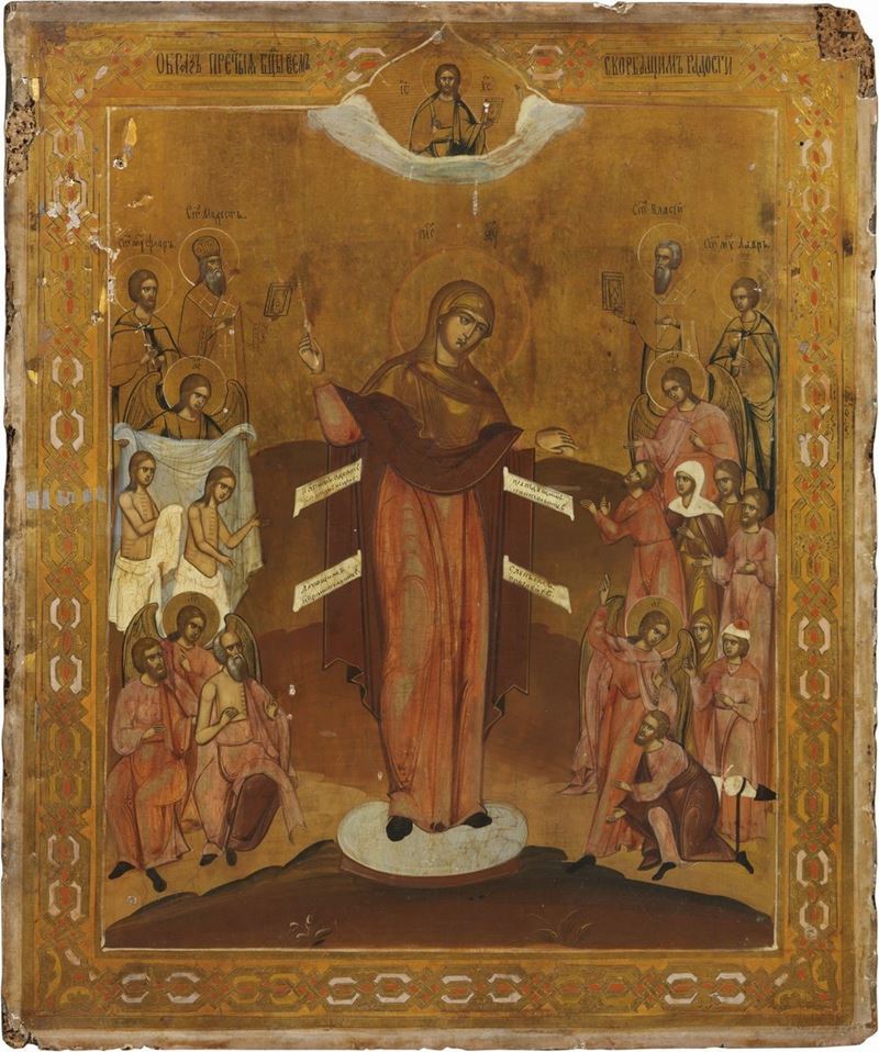 Icona del XIX Secolo - Madonna e Santi