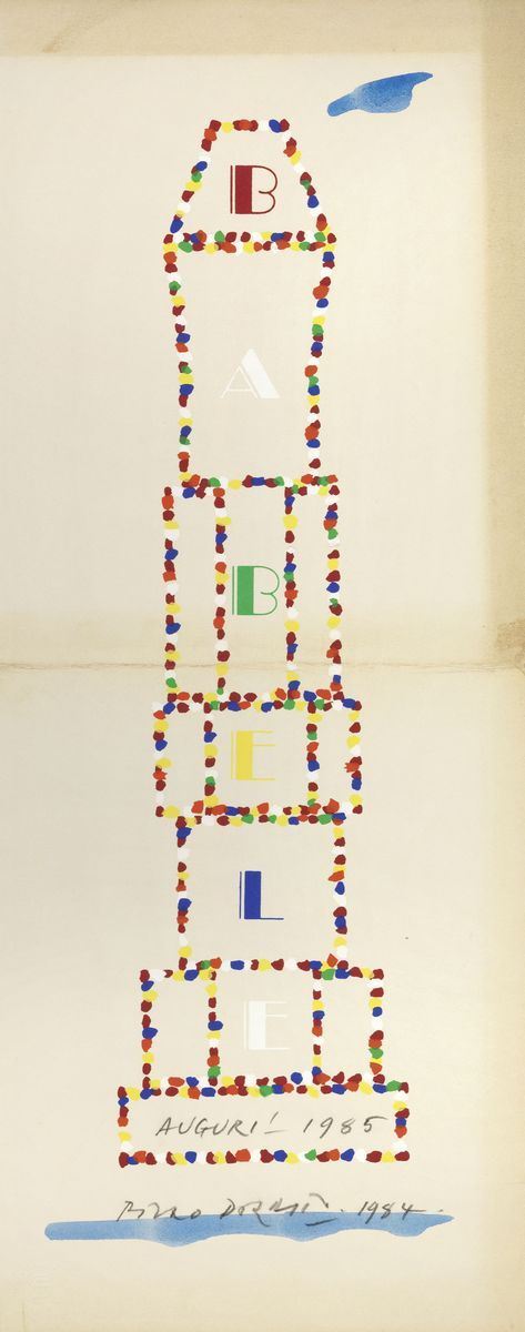 Piero Dorazio : Babele  (1984)  - Litografia e tecnica mista su carta - Asta ARTE CONTEMPORANEA - I - Casa d'aste Farsettiarte