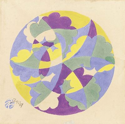 Sinfonia di Primavera