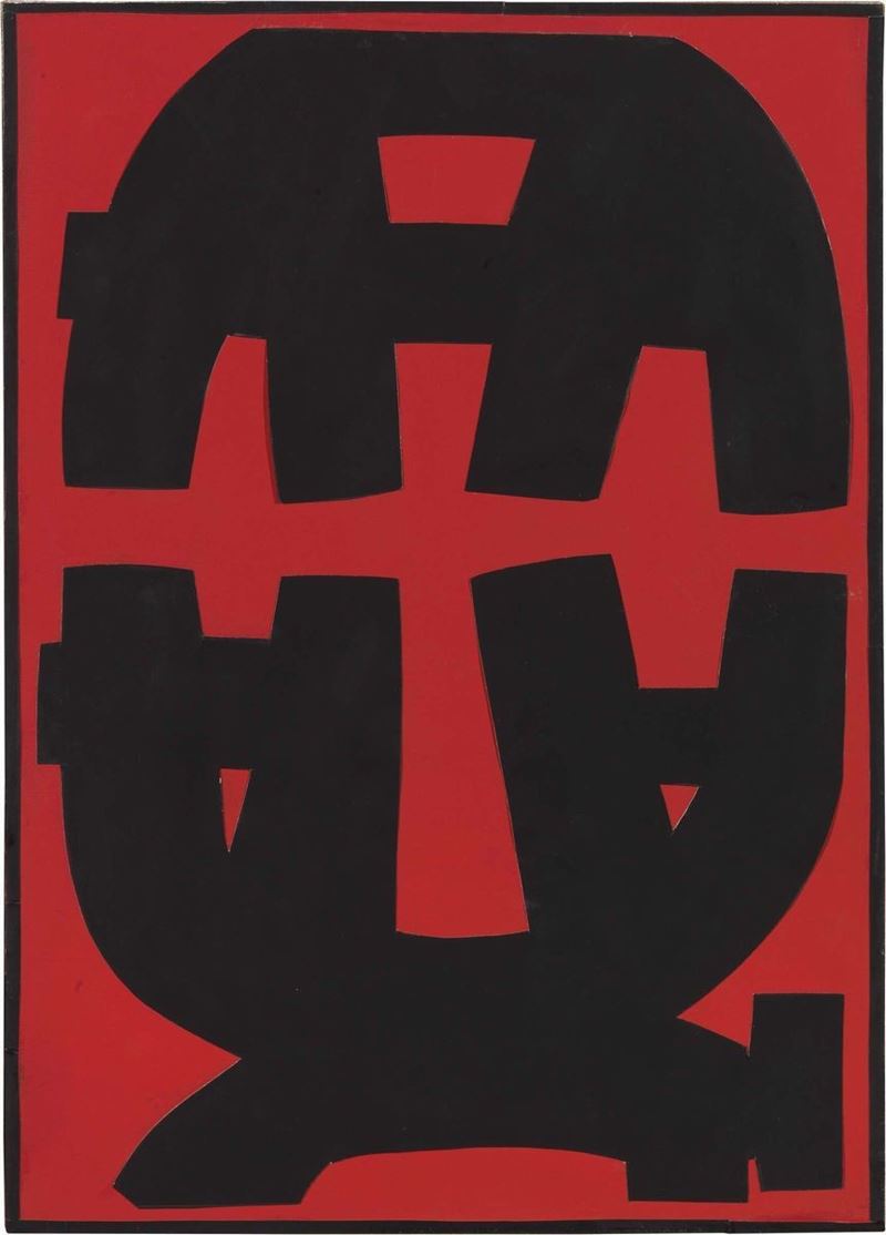 Giuseppe Capogrossi - Superficie Cp/833/a