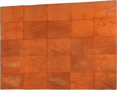 Muro del pensiero (dritto)