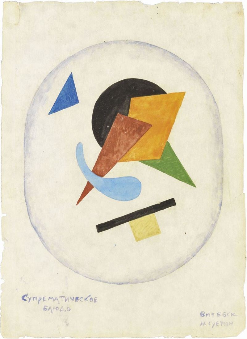 Nikolai Suetin - Composizione Suprematista