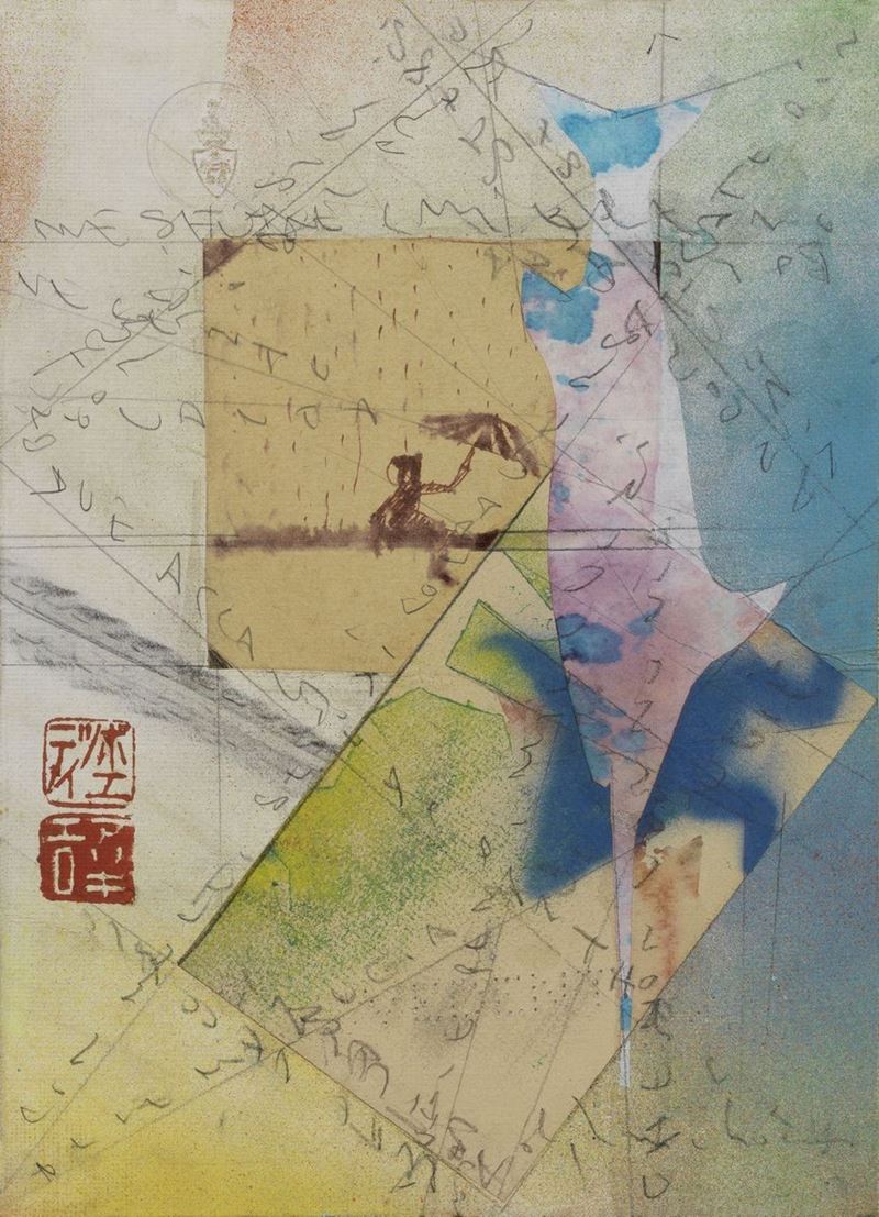 Alighiero Boetti - Extra Strong (ancora gli Stessi Vizi...)