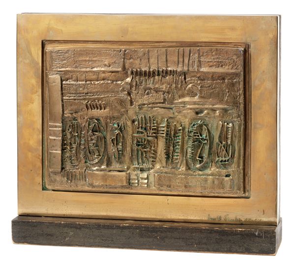 Arnaldo Pomodoro : Studio n. 1  (1957)  - Bassorilievo in bronzo, es. 1/2 - Asta ARTE MODERNA - II - Casa d'aste Farsettiarte