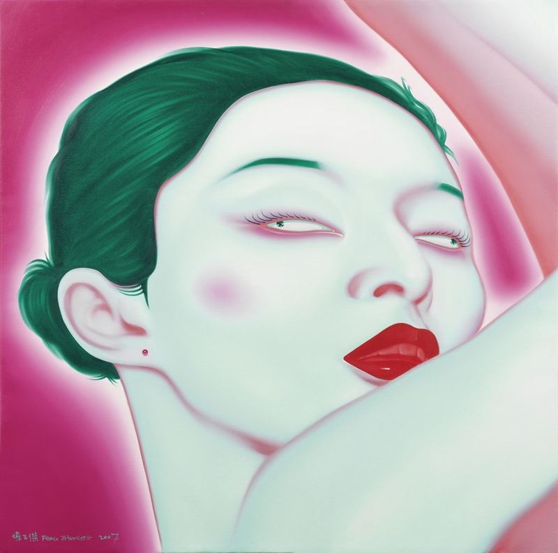 Feng Zhengjie - Chinese Portrait