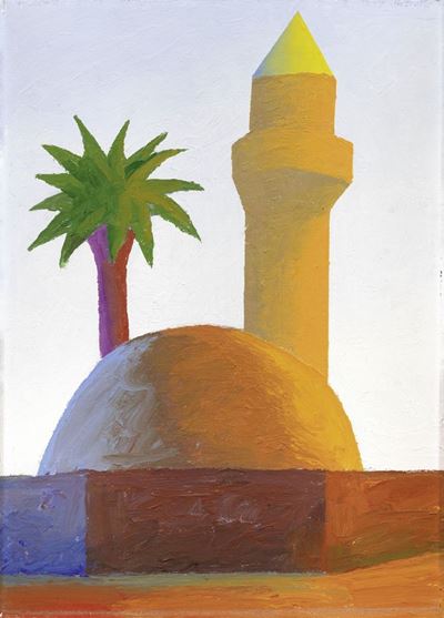 Minareto