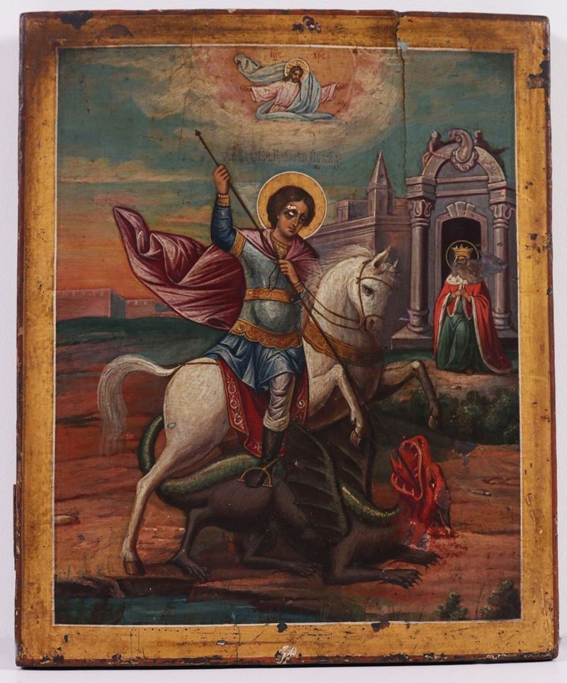 Icona Russa Fine XIX Secolo - San Giorgio e il Drago