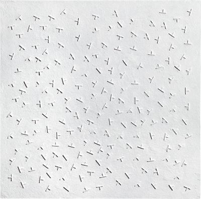 Battaglia nel Cielo