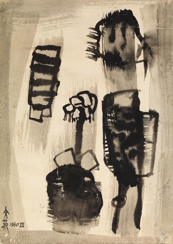 Oyan Wen-Yuen : Senza titolo  (1960)  - Inchiostro su carta - Asta PARADE V - Arte Contemporanea - Casa d'aste Farsettiarte