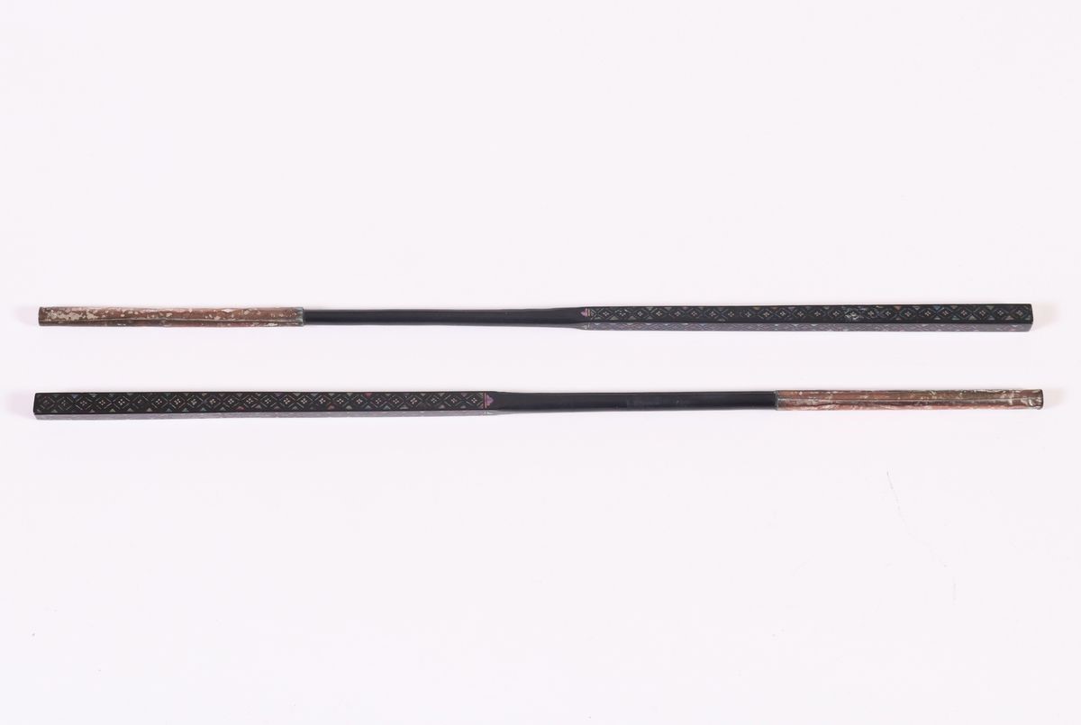 Lotto di Cinque Oggetti