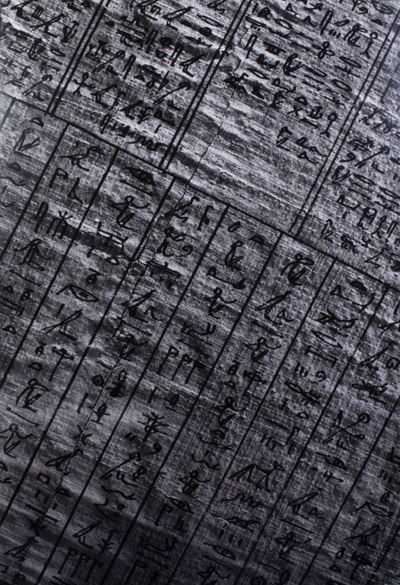 Libro XXIX (libro dei Morti. Tebe, Egitto, i Secolo a.C.)