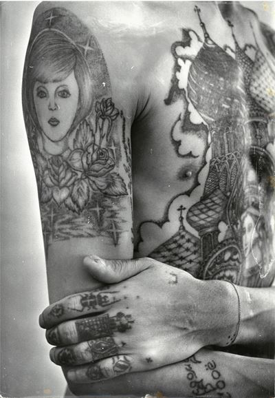 Dalla Serie «russian Criminal Tattoo Encyclopaedia»