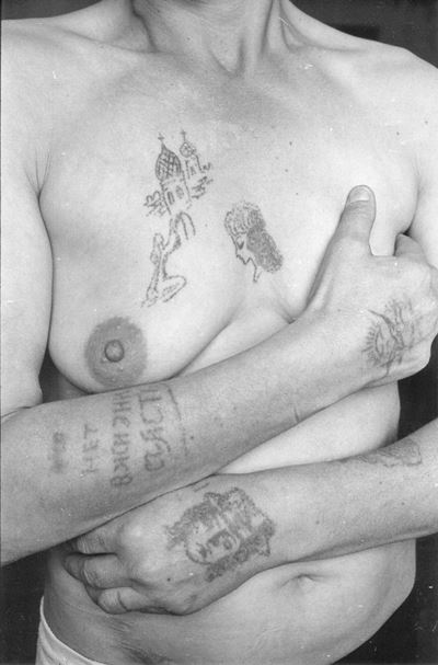 Dalla Serie «russian Criminal Tattoo Encyclopaedia»